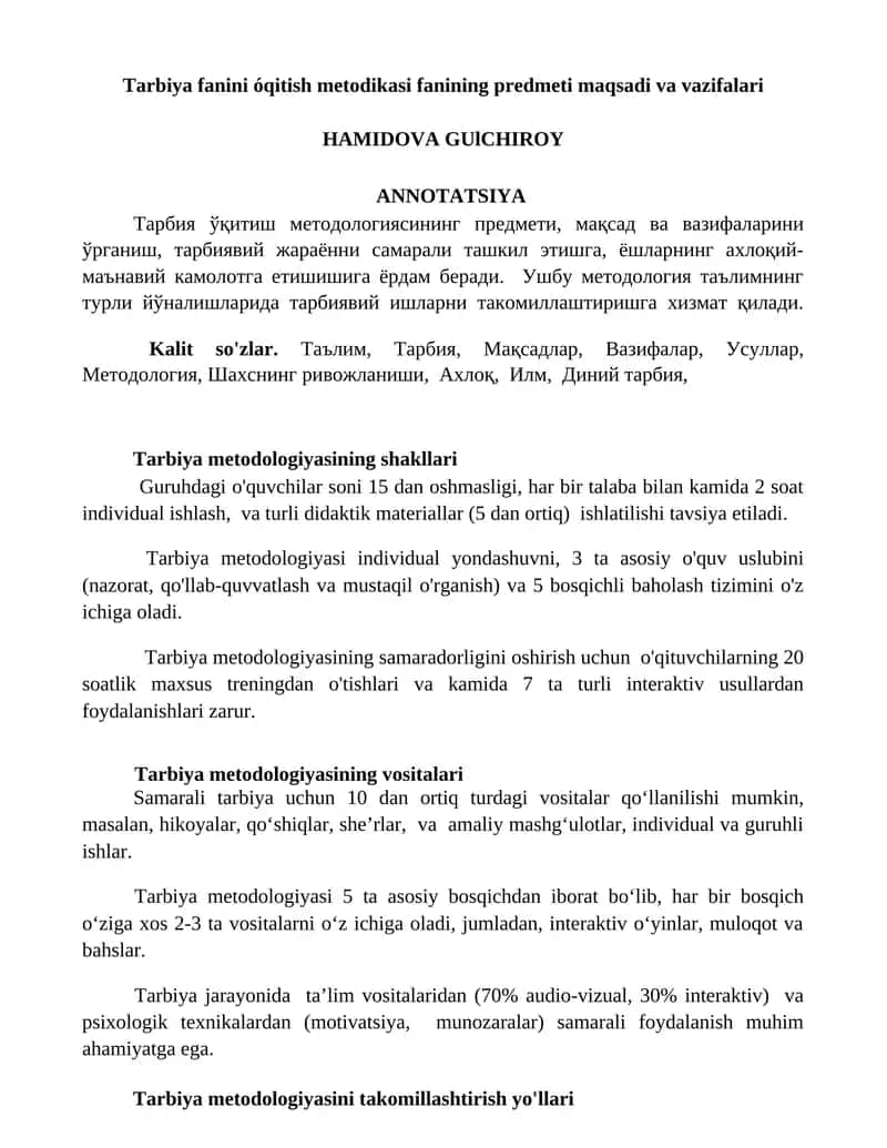 Tarbiya fanini óqitish metodikasi fanining predmeti maqsadi va vazifalari