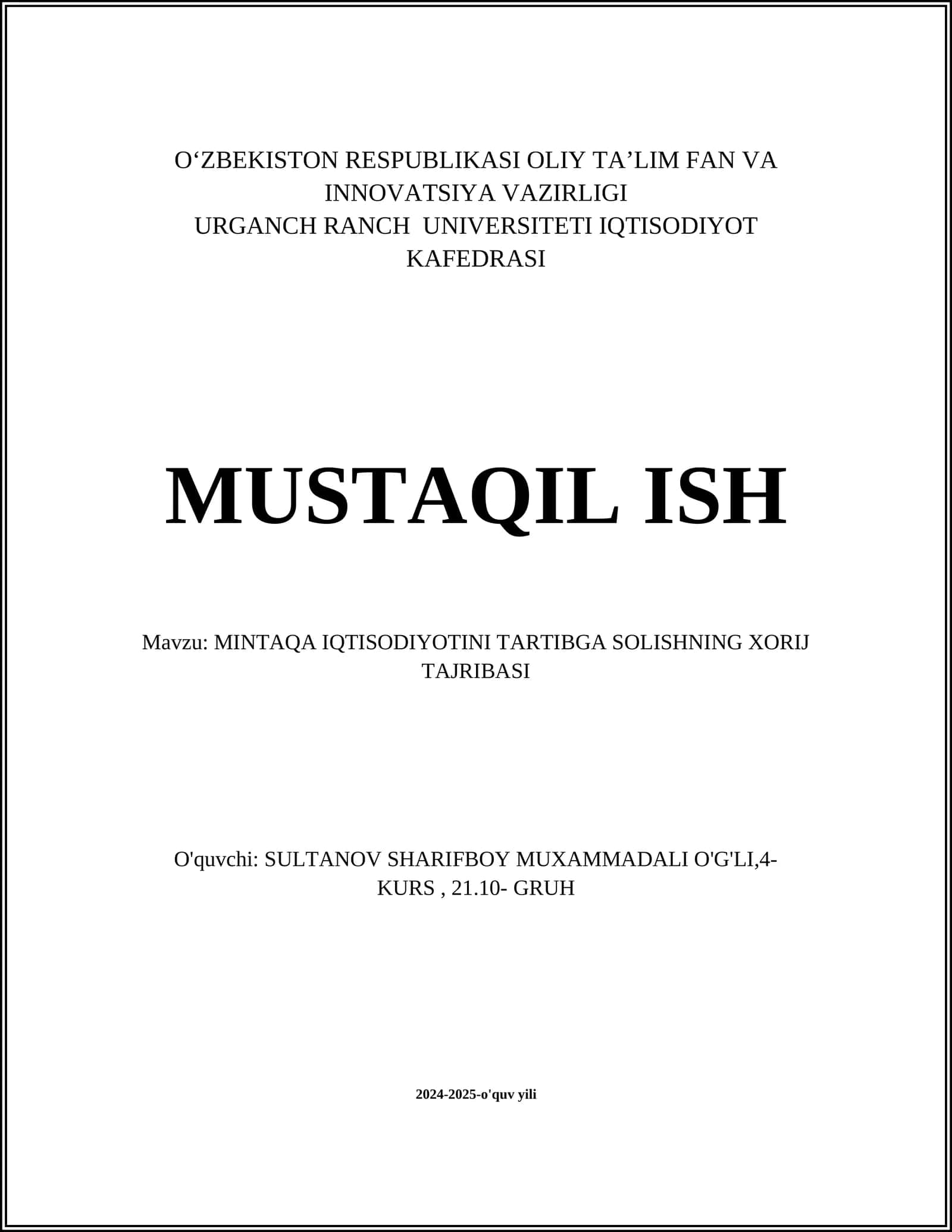 MINTAQA IQTISODIYOTINI TARTIBGA SOLISHNING XORIJ TAJRIBASI