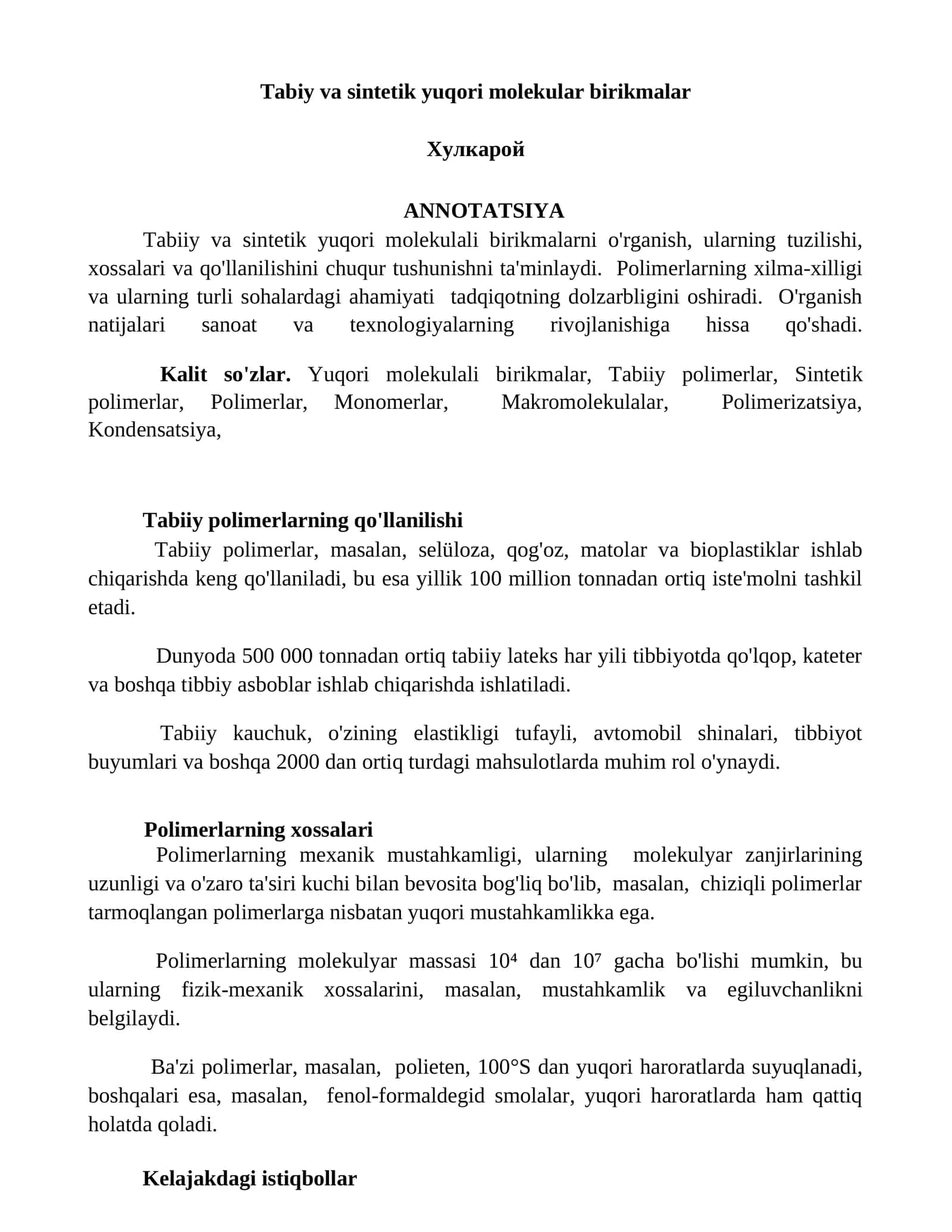 Tabiy va sintetik yuqori molekular birikmalar