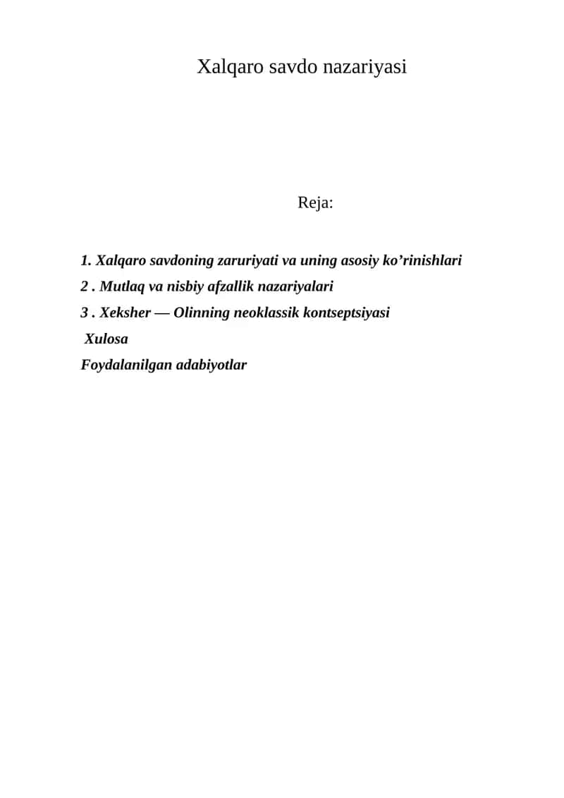 Xalqaro savdo nazariyasi