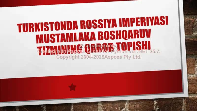Turkistonda Rossiya imperiyasi mustamlaka boshqaruv tizmining qaror topishi