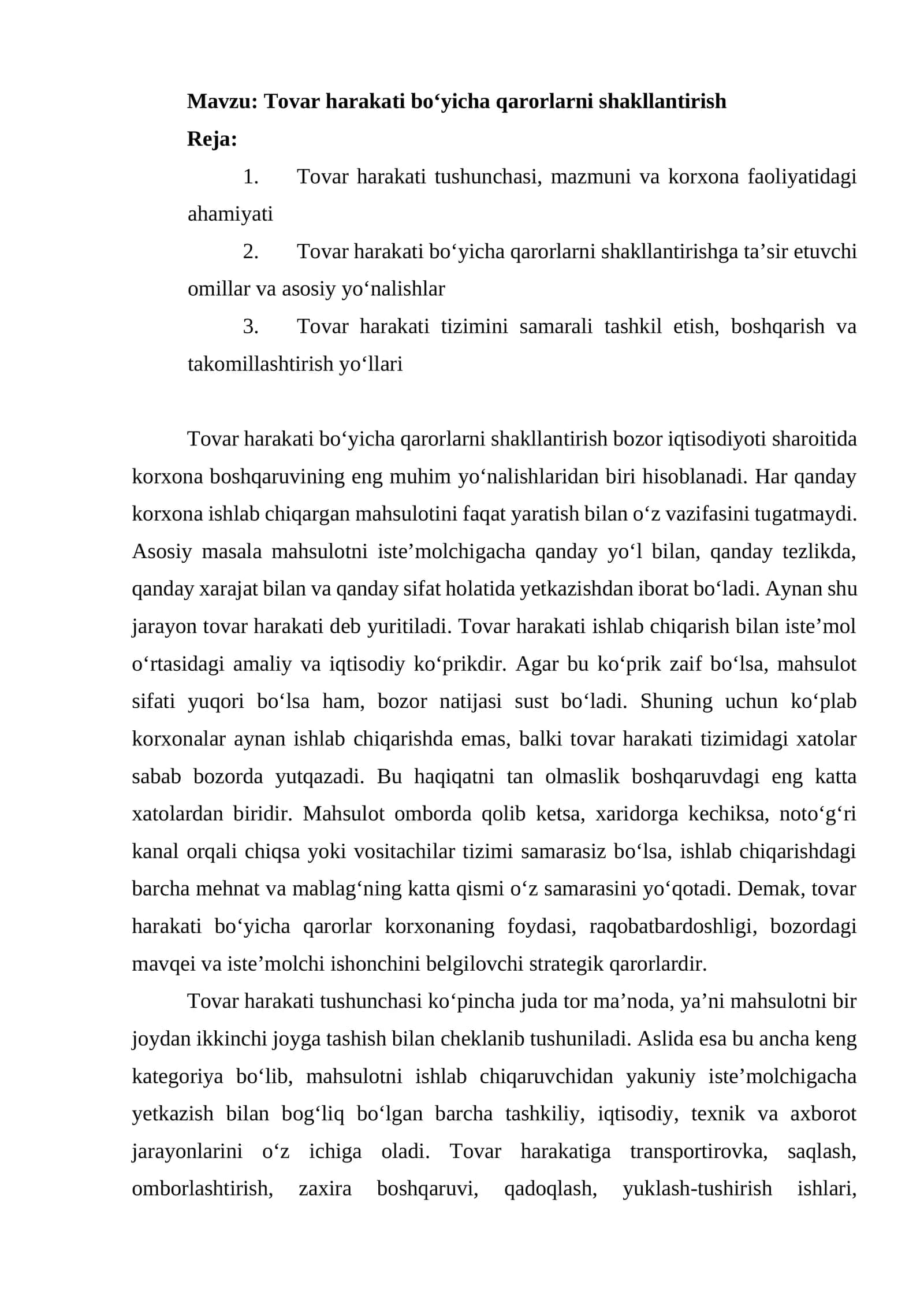 Tovar harakati bo‘yicha qarorlarni shakllantirish