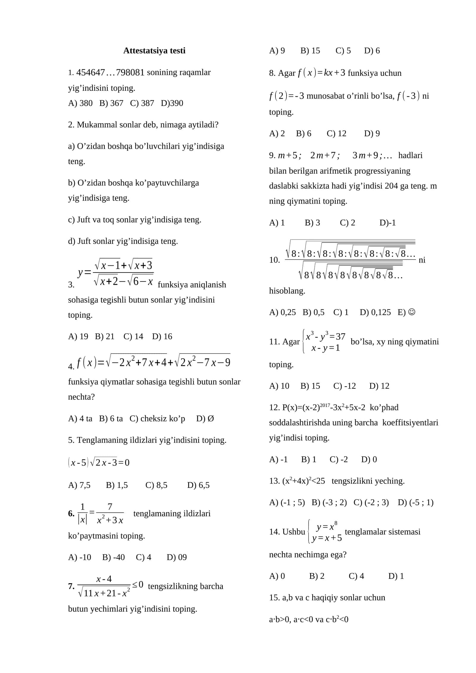 Attestatsiya testi matematika