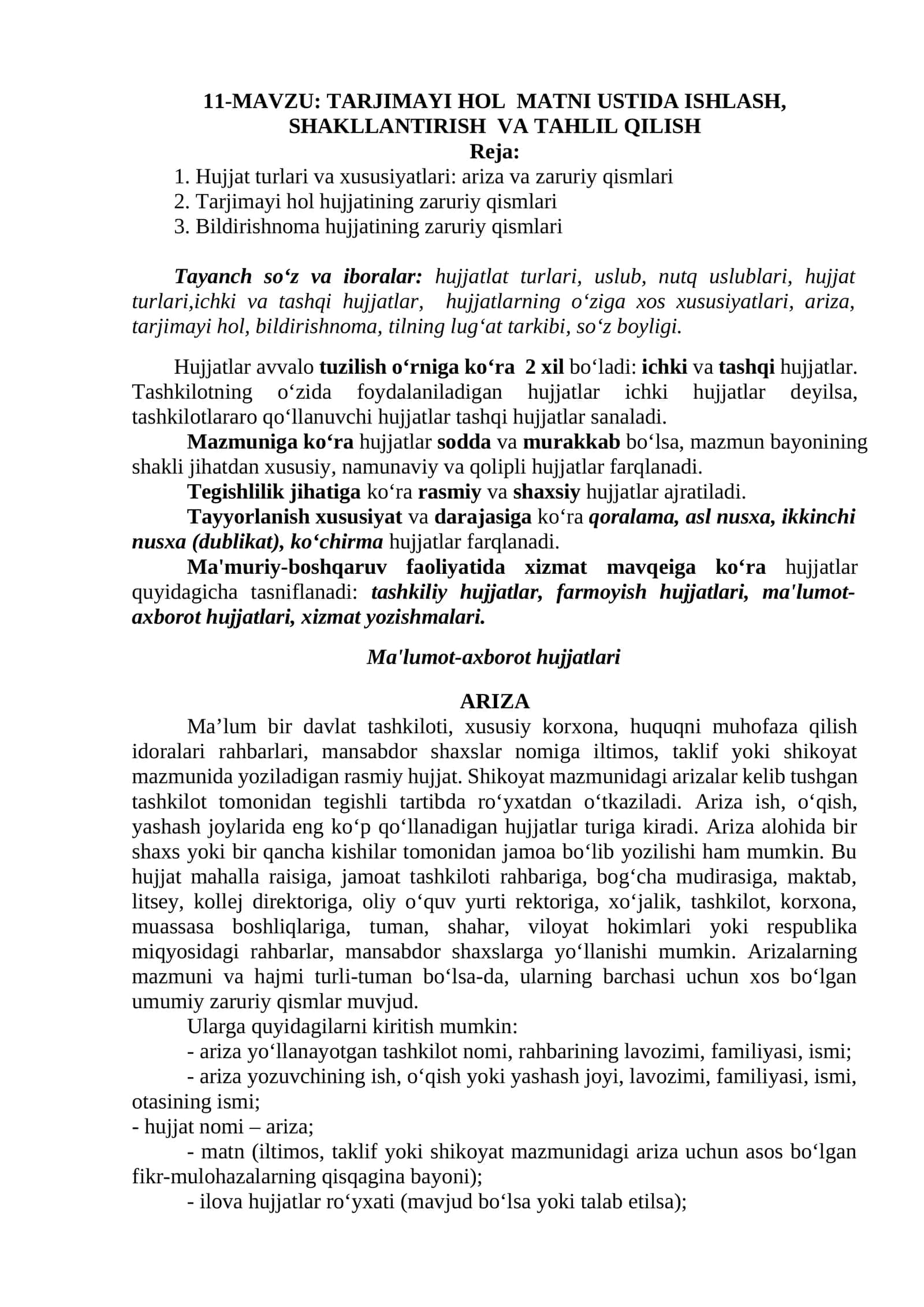 TARJIMAYI HOL MATNI USTIDA ISHLASH, SHAKLLANTIRISH VA TAHLIL QILISH