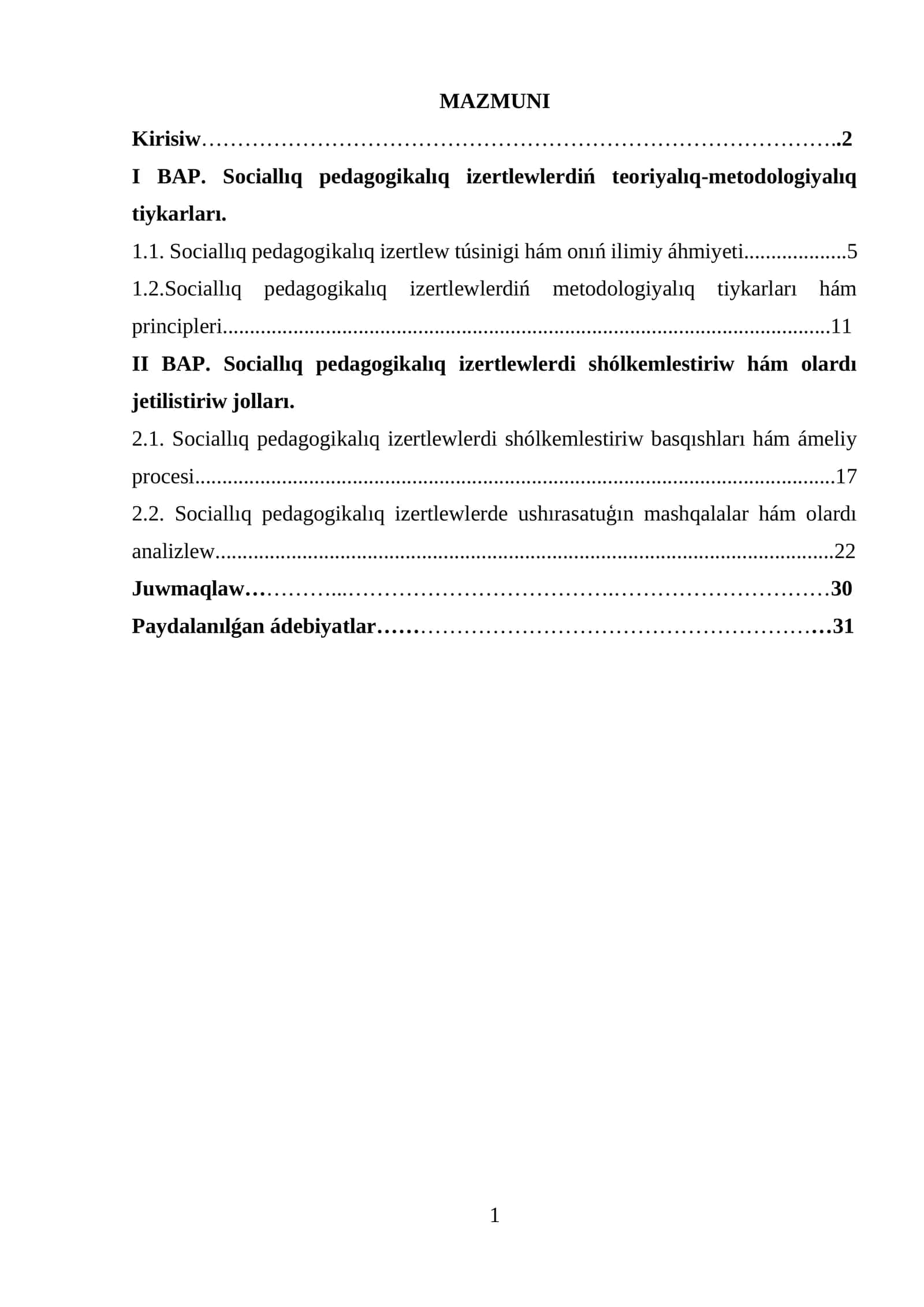Sociallıq pedagogikalıq izertlewlerdiń teoriyalıq-metodologiyalıq tiykarları