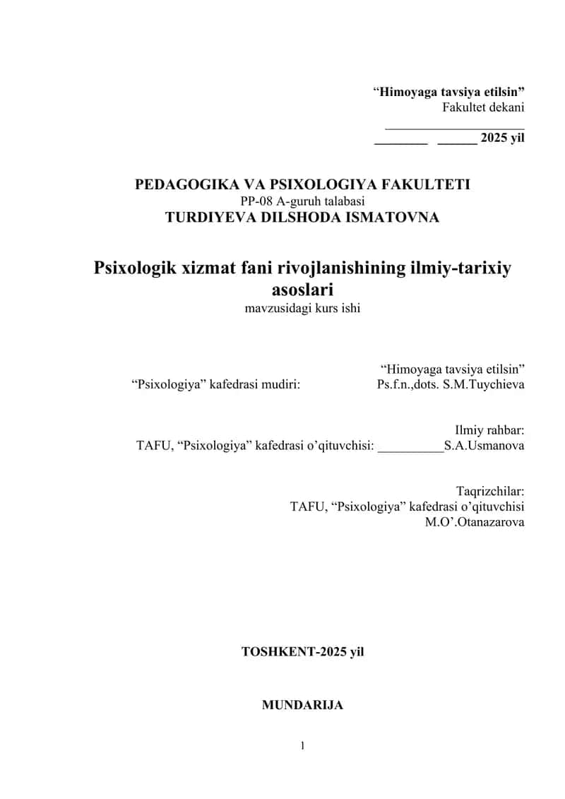 Psixologik xizmat fani rivojlanishining ilmiy-tarixiy asoslari