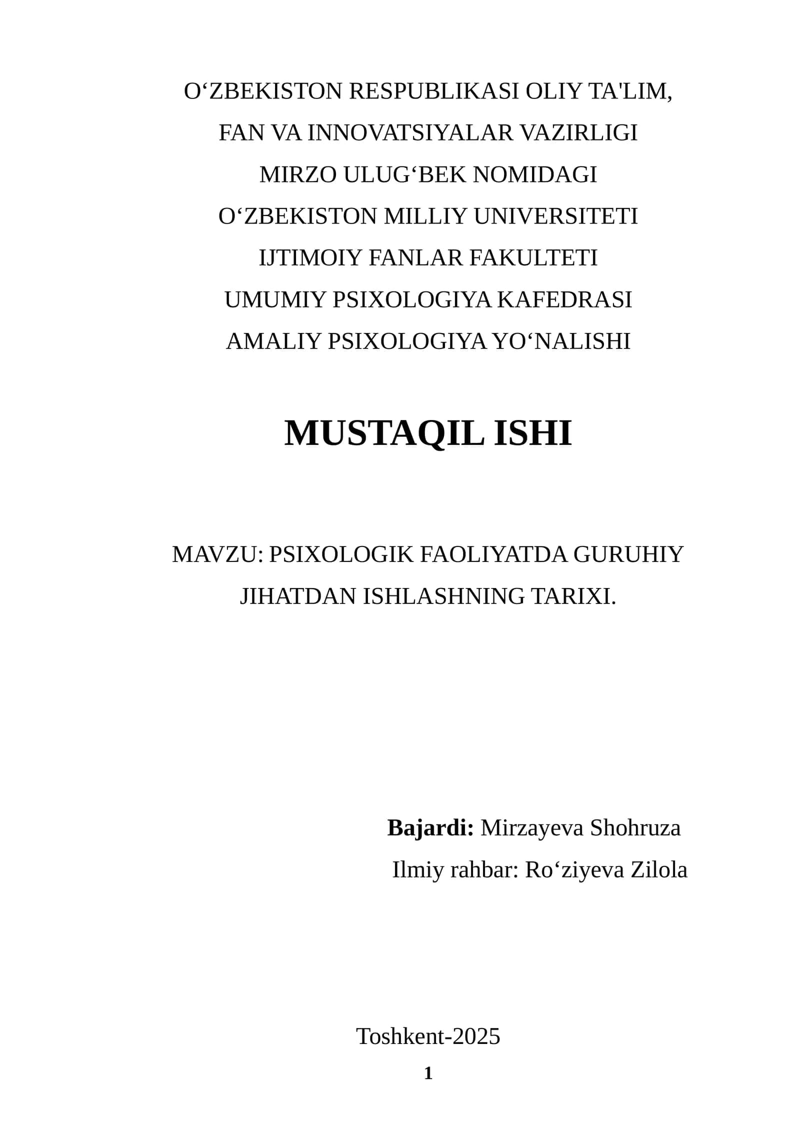 PSIXOLOGIK FAOLIYATDA GURUHIY JIHATDAN ISHLASHNING TARIXI