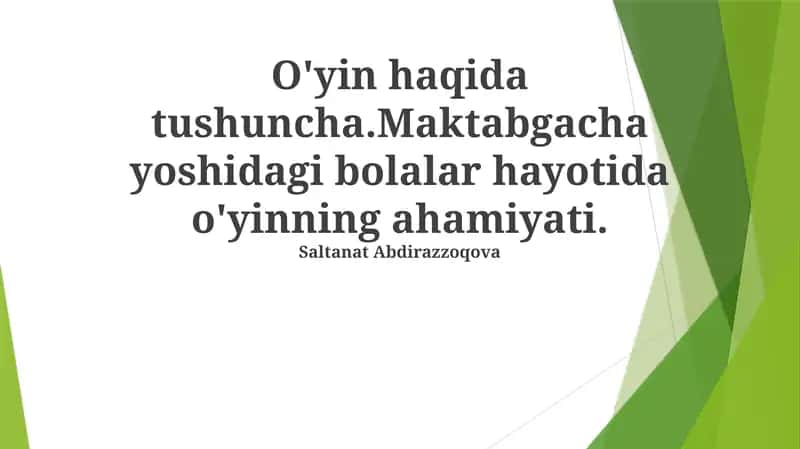 O'yin tushunchasi