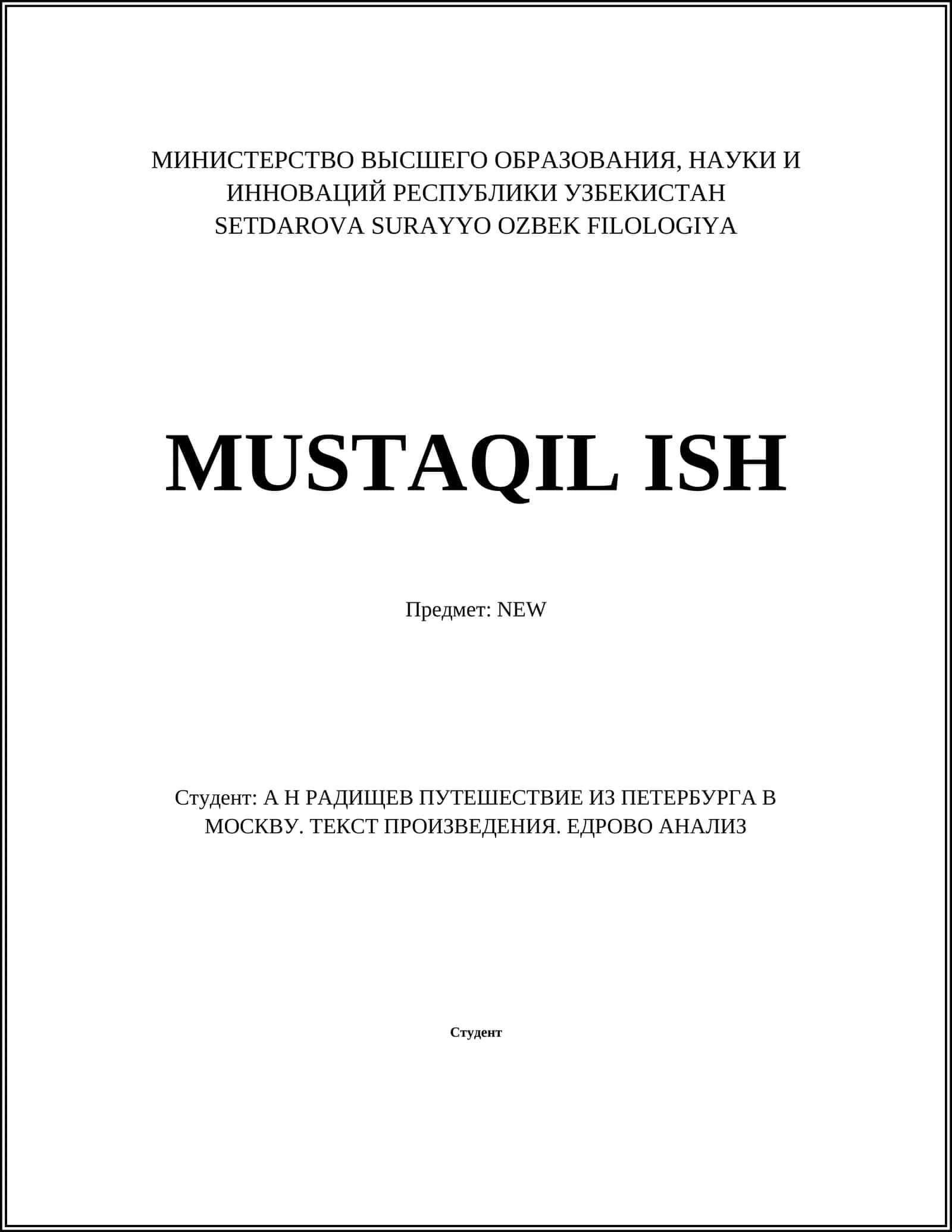 SETDAROVA SURAYYO OZBEK FILOLOGIYA