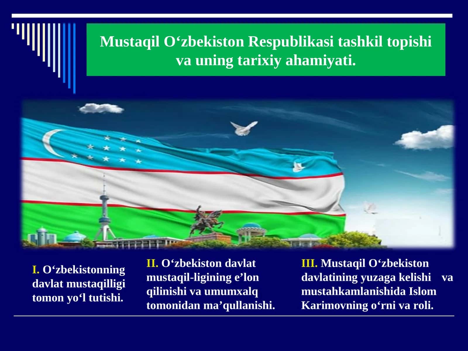 Oʻzbekiston eng yangi tarixi fani