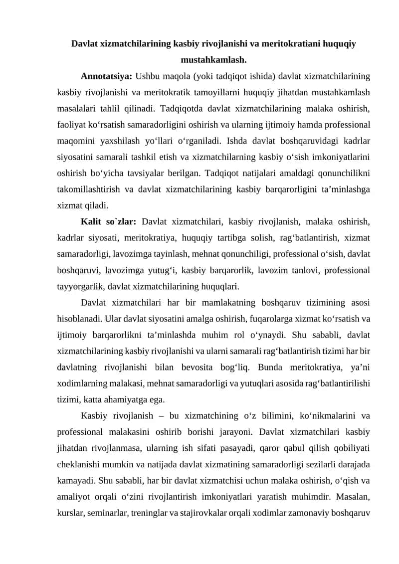 Davlat xizmatchilarining kasbiy rivojlanishi va meritokratiani huquqiy mustahkamlash