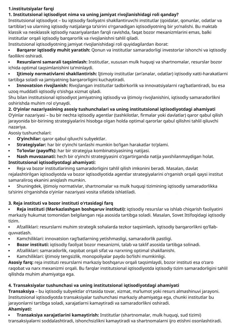 Institutsional iqtisodiyotning jamiyat rivojlanishidagi roli