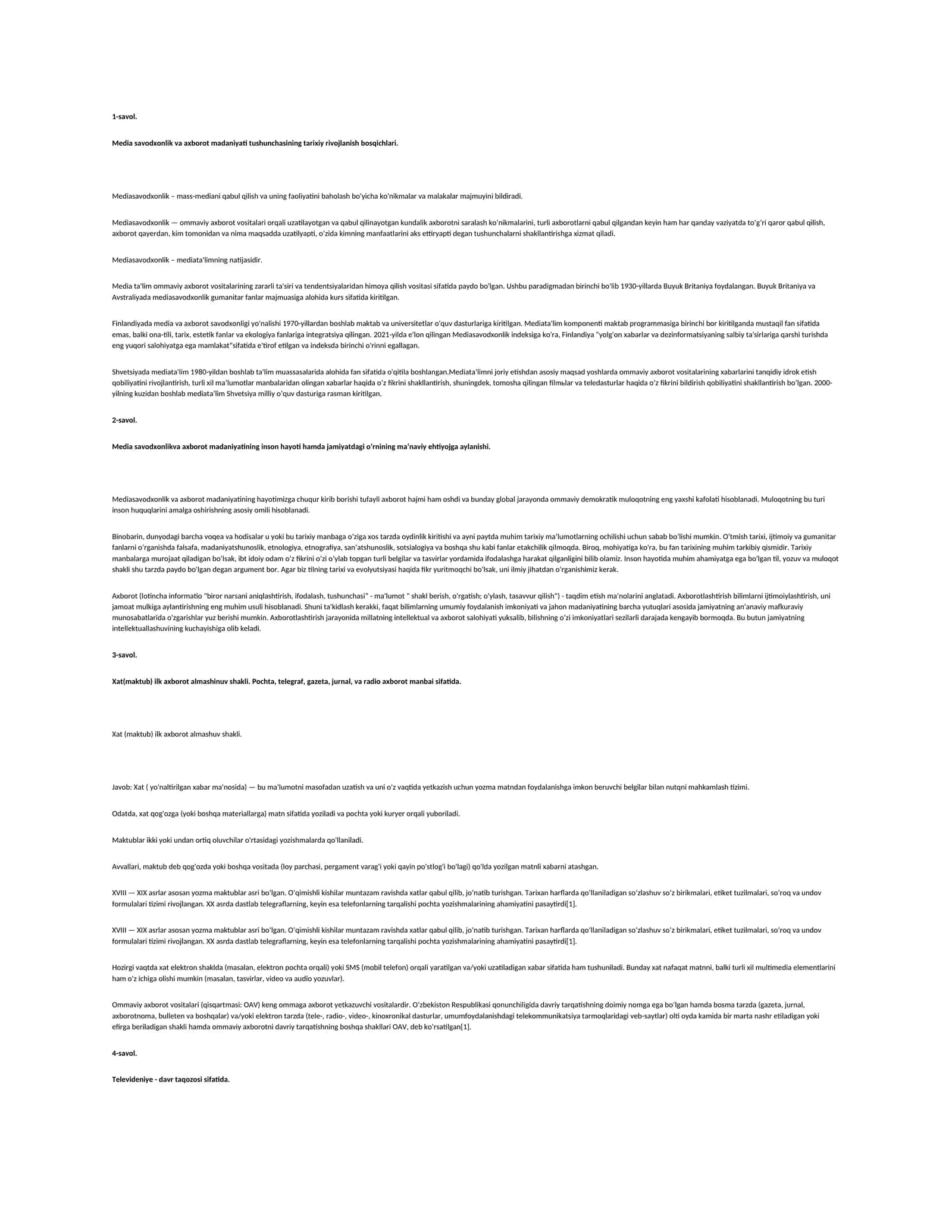 Mediasavodxonlik va axborot madaniyati tushunchasining tarixiy rivojlanish bosqichlari