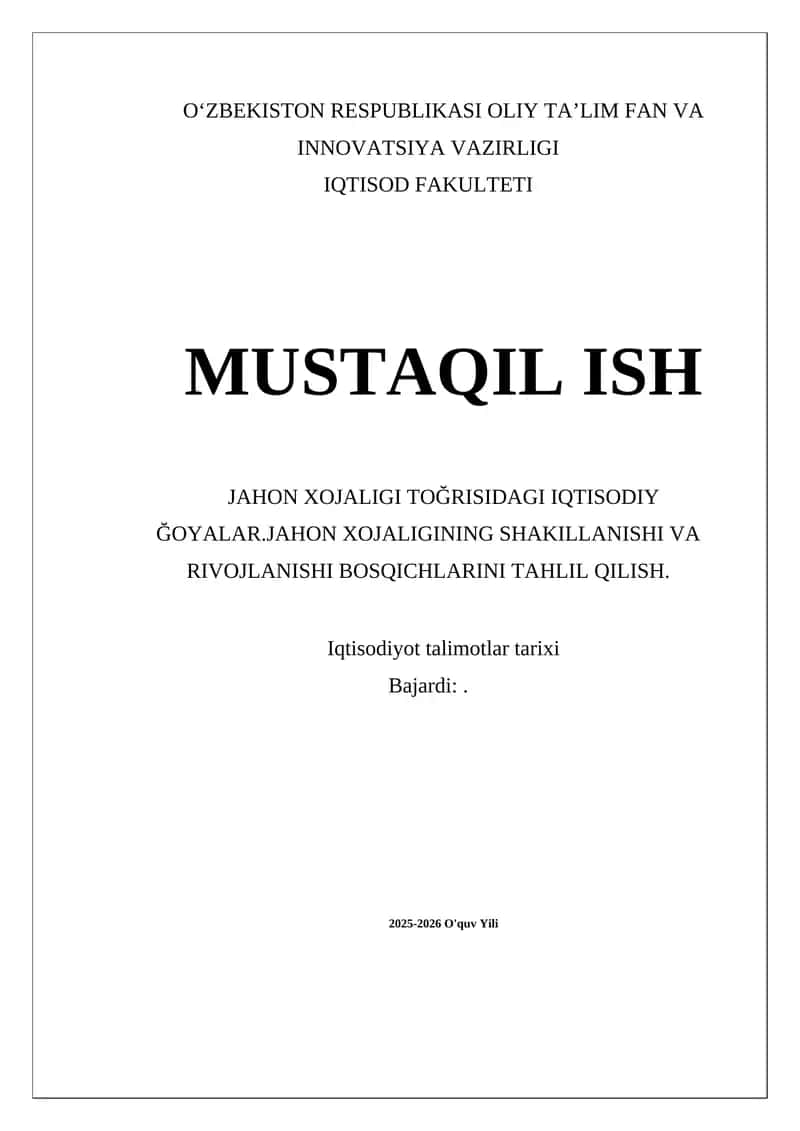 Jahon xo'jaligi to'g'risidagi iqtisodiy go'yalar