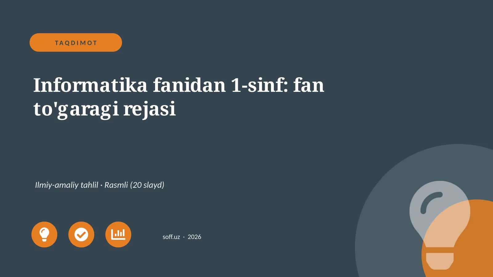 Informatika fanidan 1-sinf: fan to'garagi rejasi