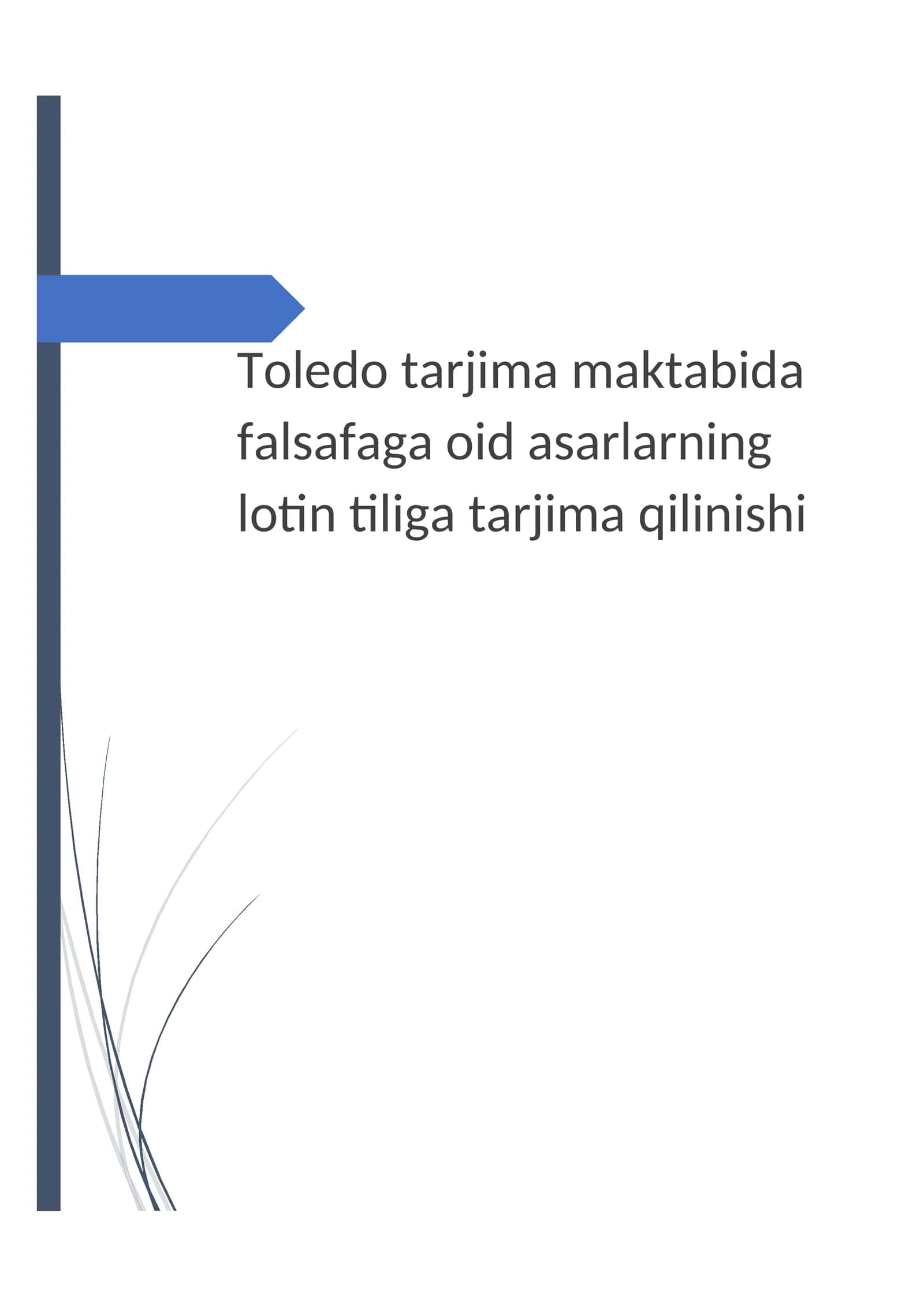 Toledo maktabida falsafaga oid tarjima asarlari ro'yxati