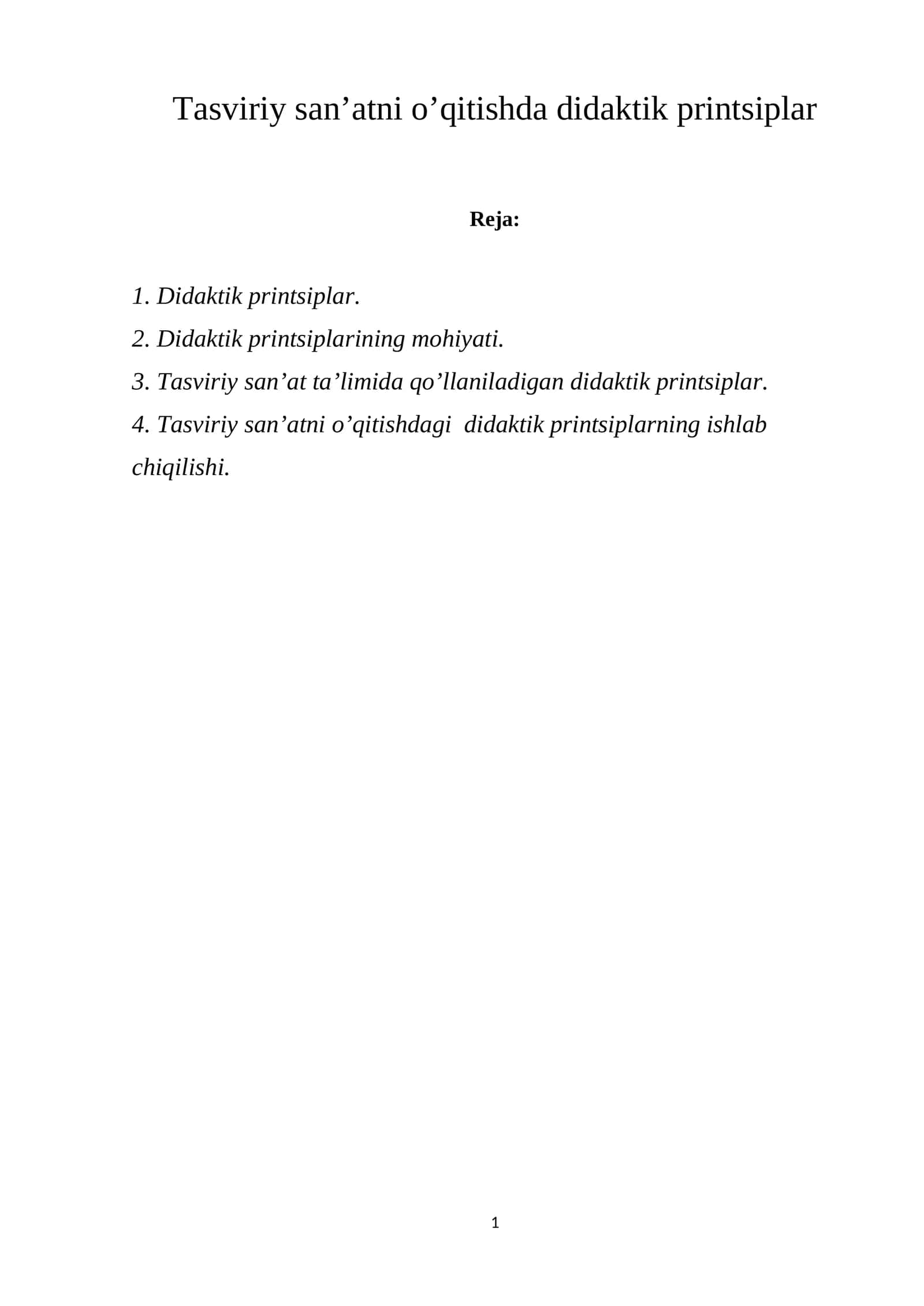 Tasviriy san’atni o’qitishda didaktik printsiplar