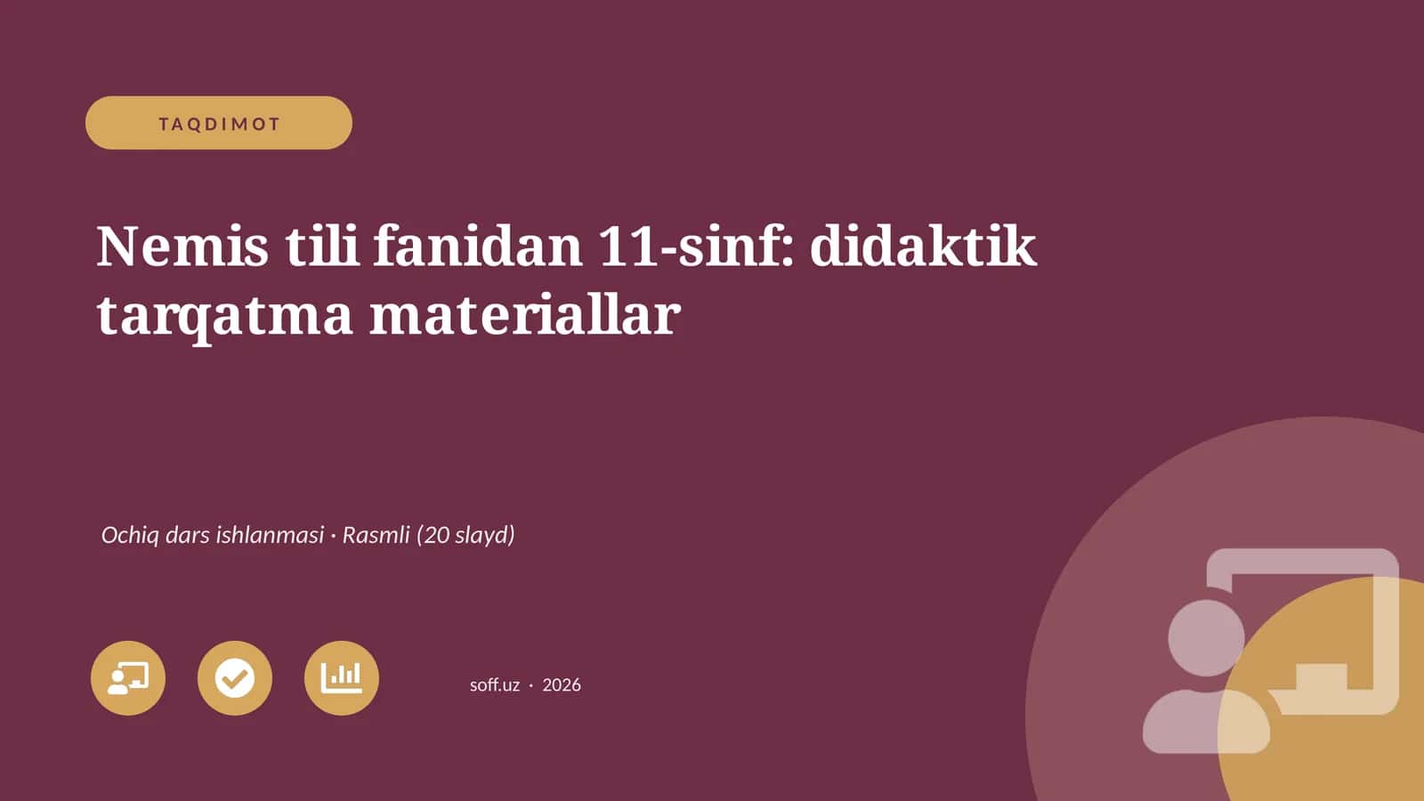 Nemis tili fanidan 11-sinf: didaktik tarqatma materiallar