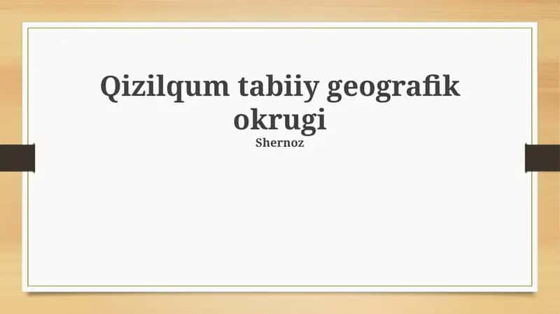 Qizilqum tabiiy geografik okrugi