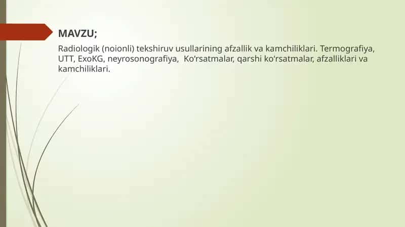 Radiologik(noionli) tekshiruv usullari, Termografiya