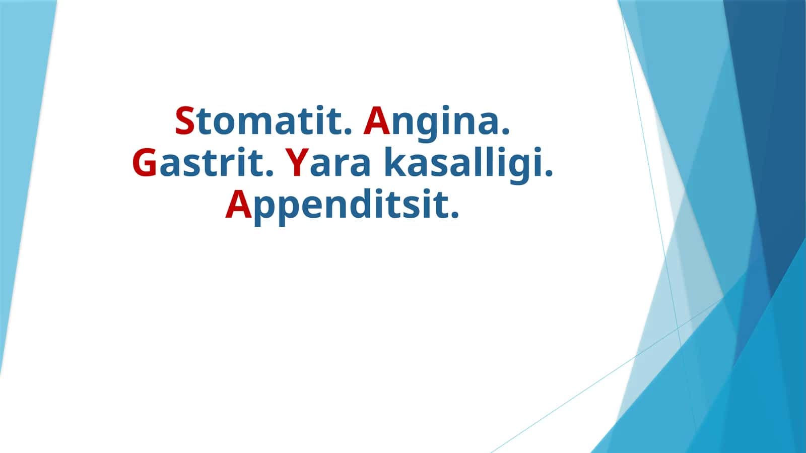 Стоматит