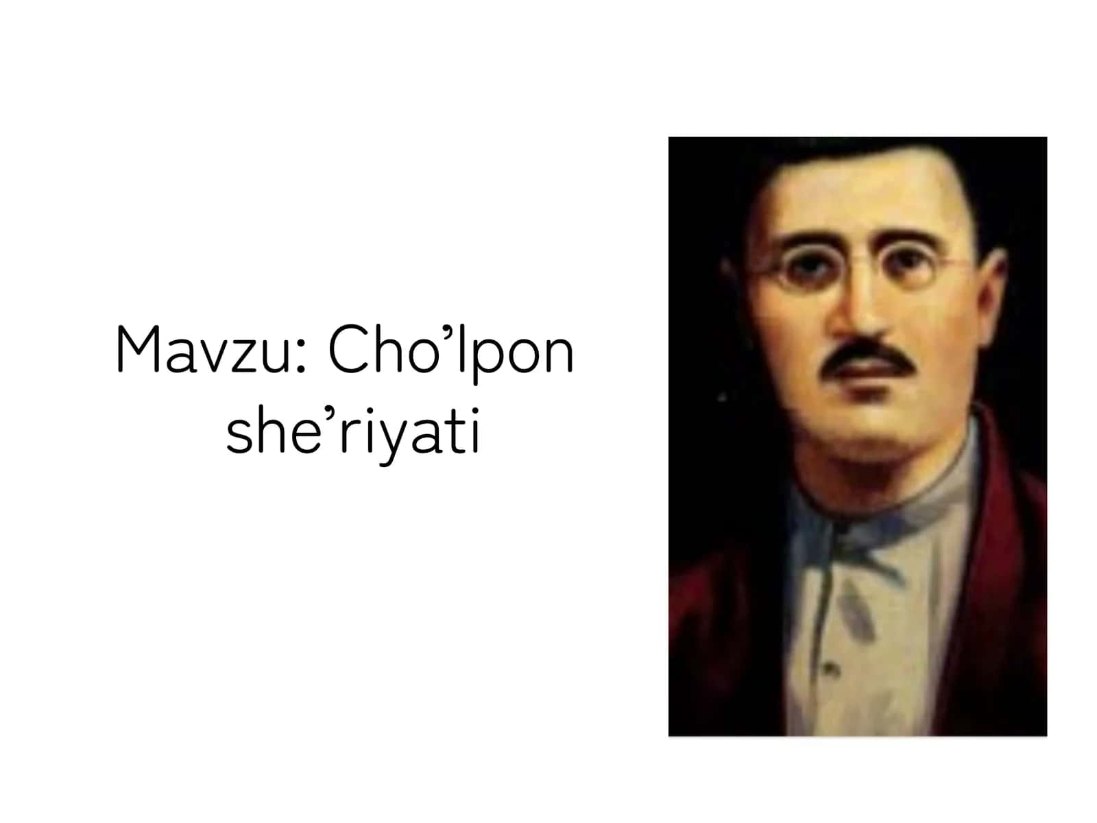 Cho’lpon she’riyati