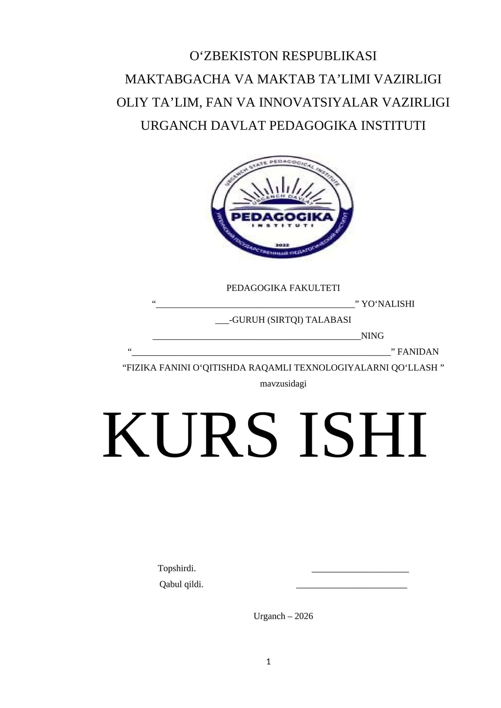 FIZIKA FANINI O‘QITISHDA RAQAMLI TEXNOLOGIYALARNI QO‘LLASH