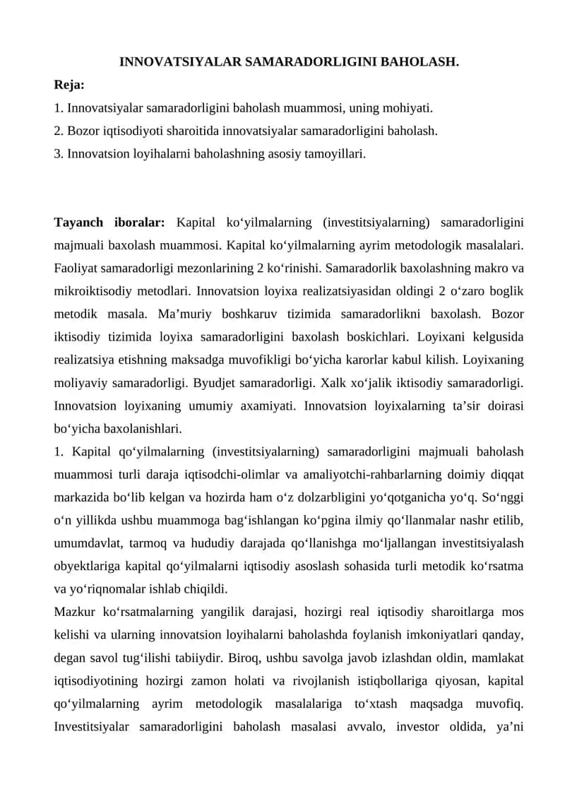 Innovatsiyalar samaradorligini baholash