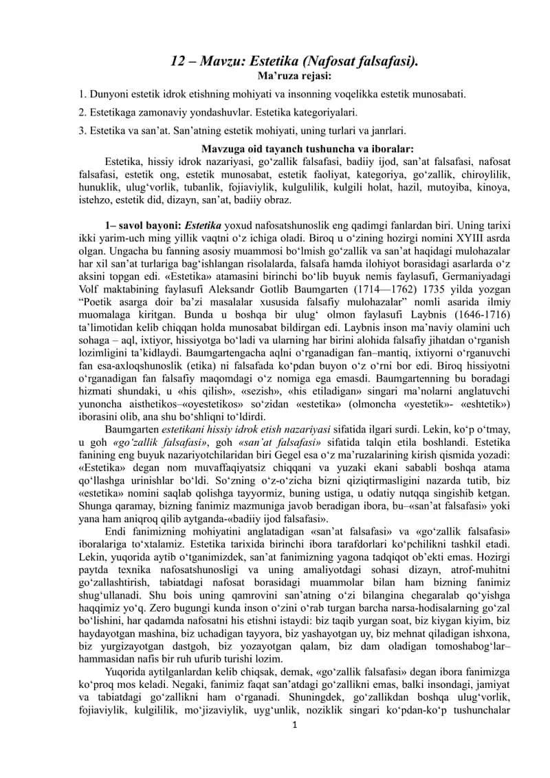 Estetika (Nafosat falsafasi)