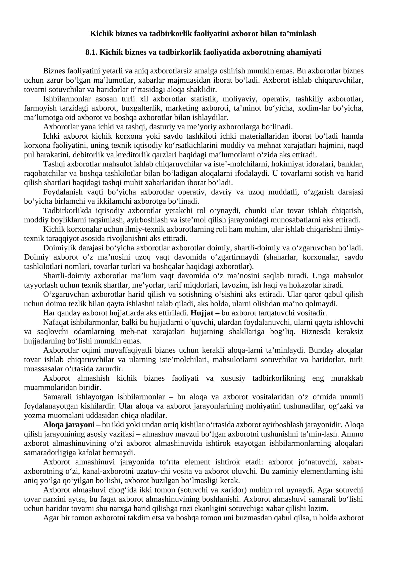 Kichik biznes va tadbirkorlik faoliyatini axborot bilan ta’minlash