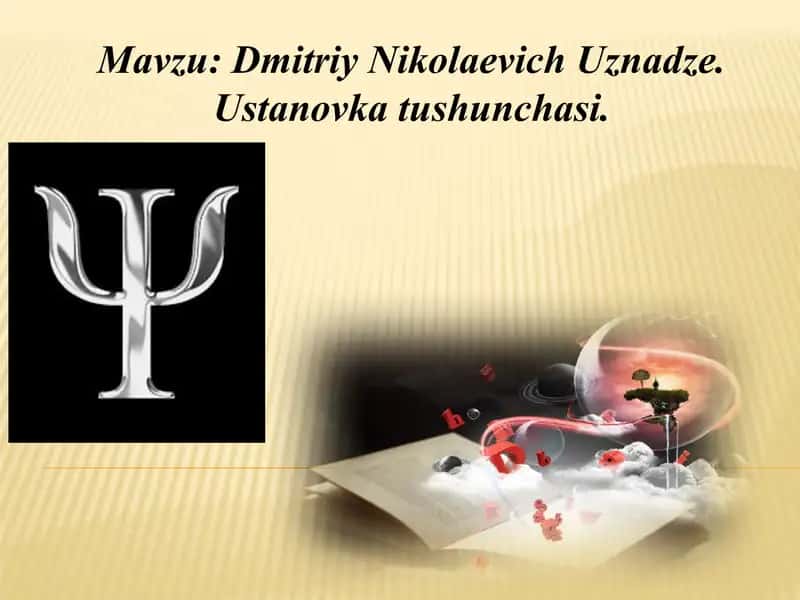 Dmitriy Nikolaevich Uznadze