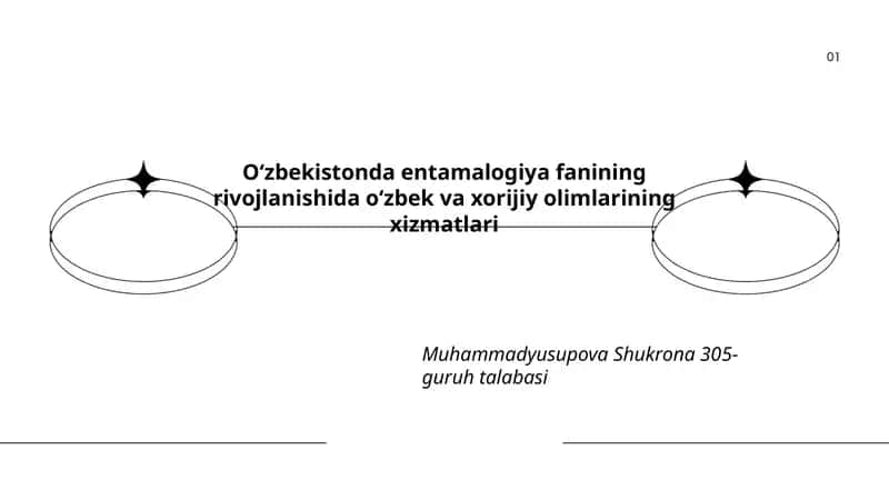 Oʻzbekistonda entamalogiya fanining rivojlanishida oʻzbek va xorijiy olimlarining xizmatlari