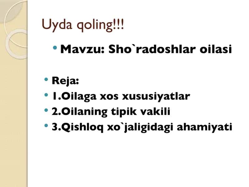 Sho`radoshlar oilasi