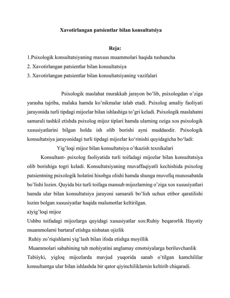 Psixologik konsultatsiya