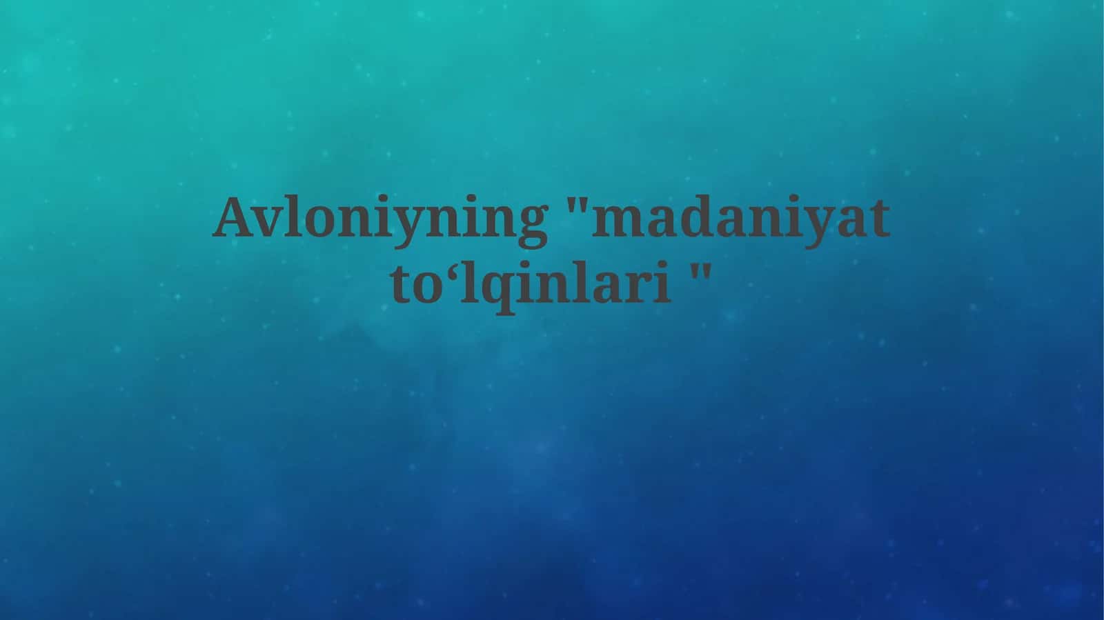 Madaniyat to'lqinlari