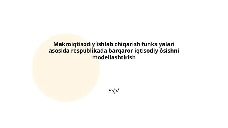 Makroiqtisodiy ishlab chiqarish funksiyalari