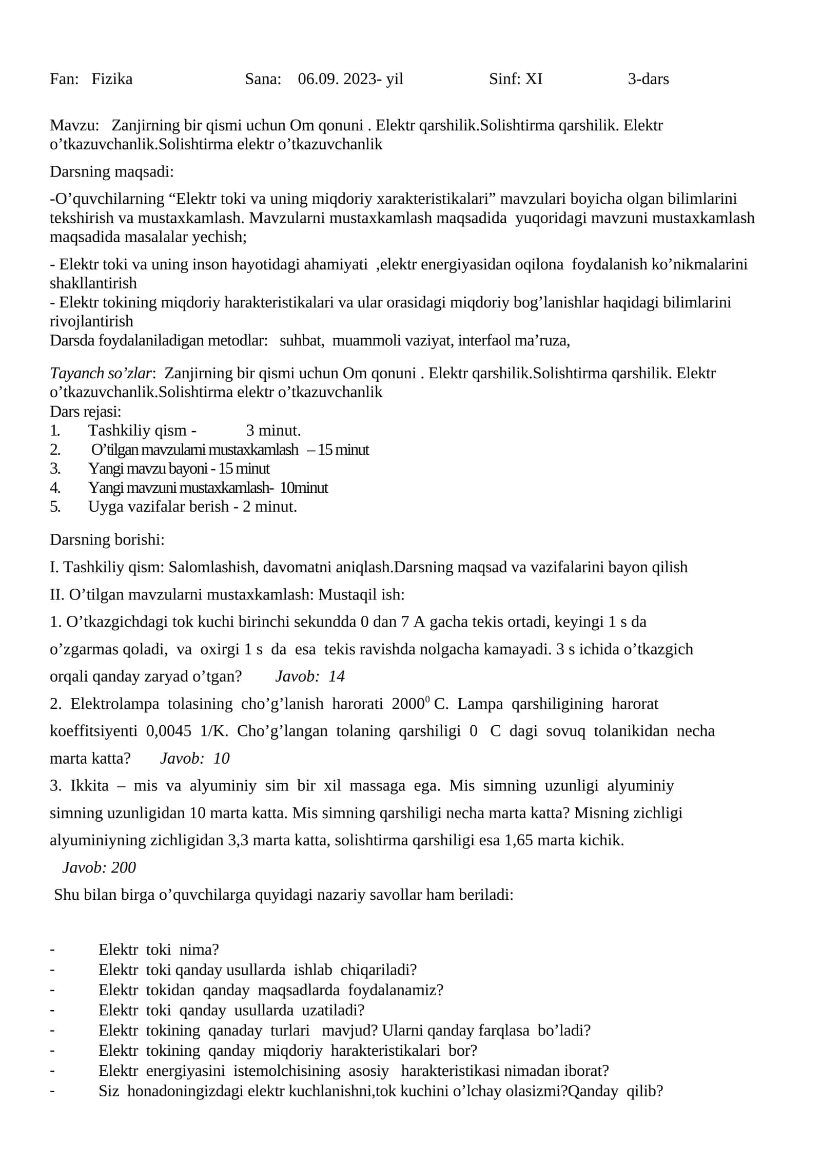 Zanjirning bir qismi uchun Om qonuni. Elektr qarshilik.Solishtirma qarshilik. Elektr o’tkazuvchanlik.Solishtirma elektr o’tkazuvchanlik