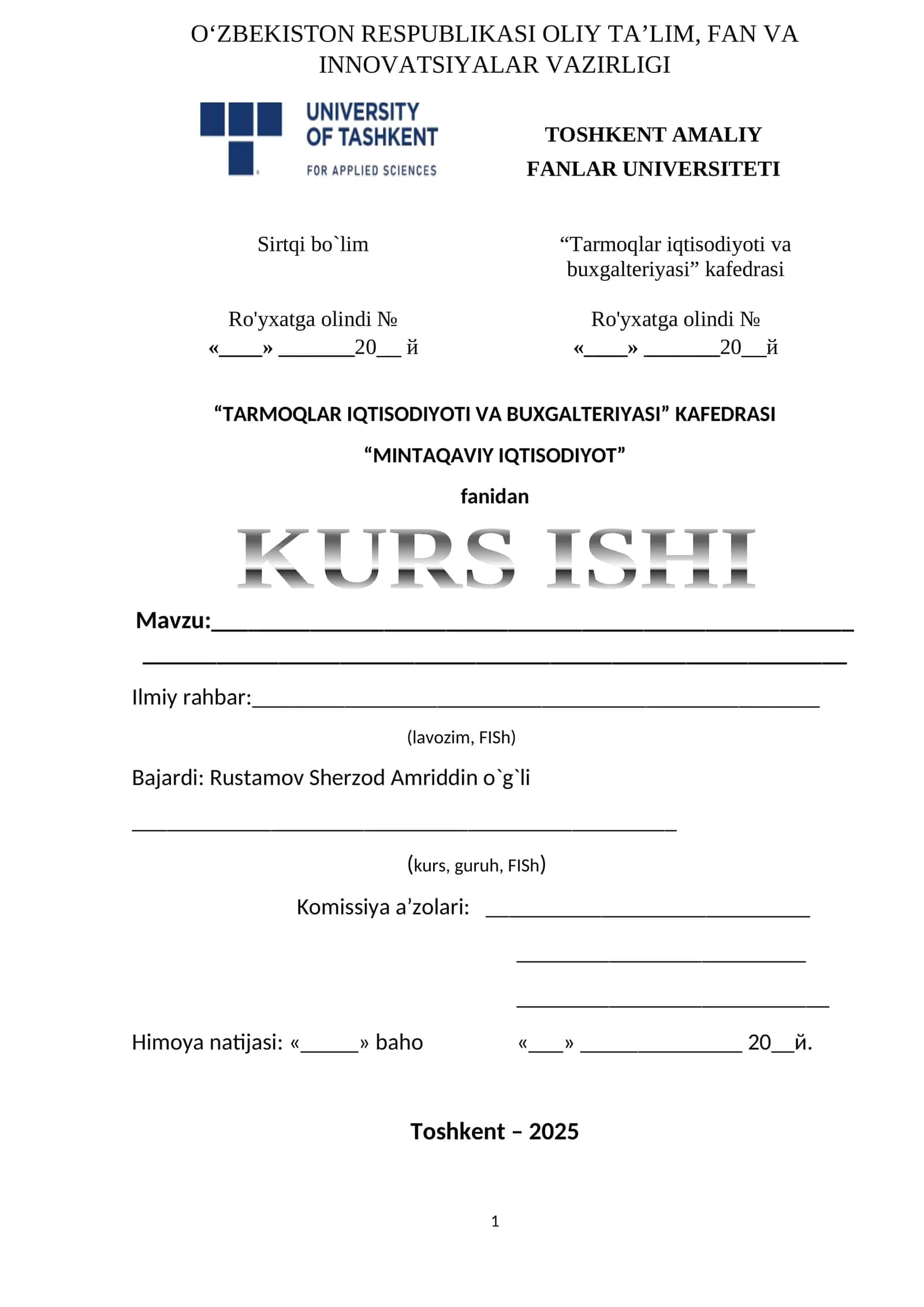 Tarmoqlar Iqtisodiyoti va Buxgalteriyasi Kafedrasi