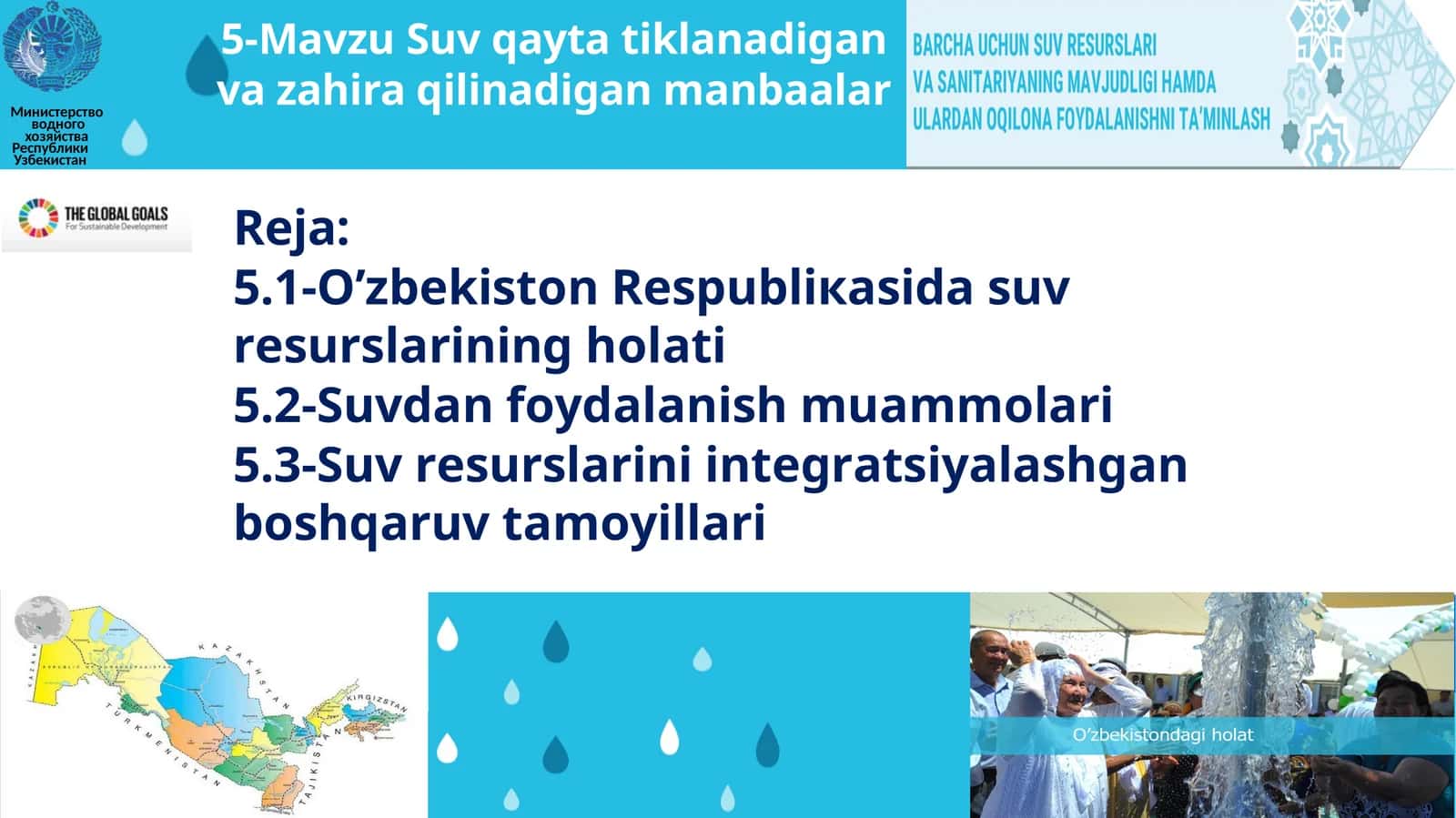 5-MavzuSuvqaytatiklanadiganvazahiraqilinadiganmanbaalar
