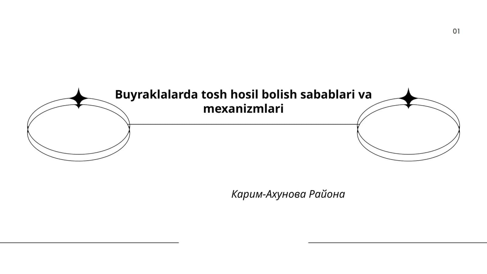 Genetik omillar va irsiy xususiyatlar
