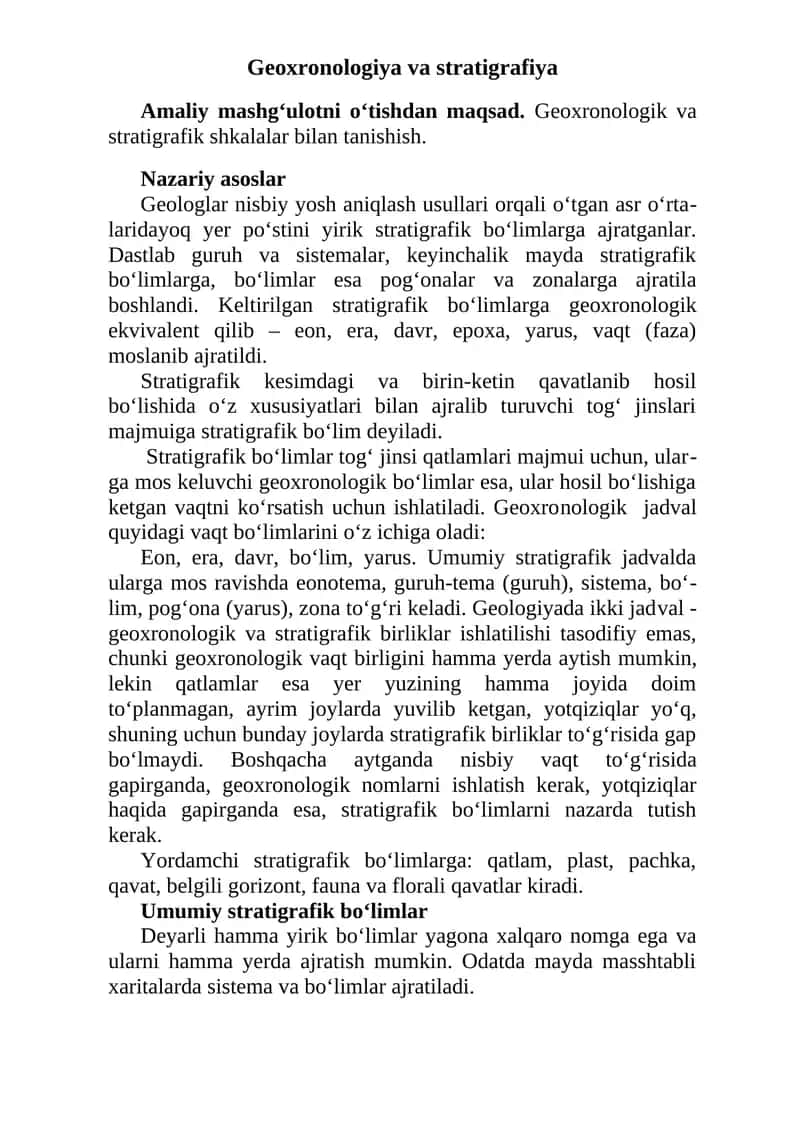 Geoxronologiya va stratigrafiya
