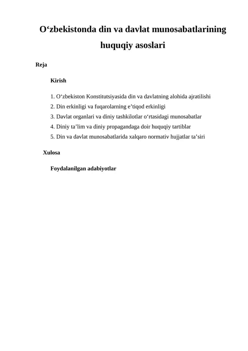 Oʻzbekistonda din va davlat munosabatlarining huquqiy asoslari