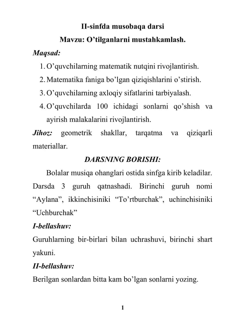 II-sinfda musobaqa darsi
