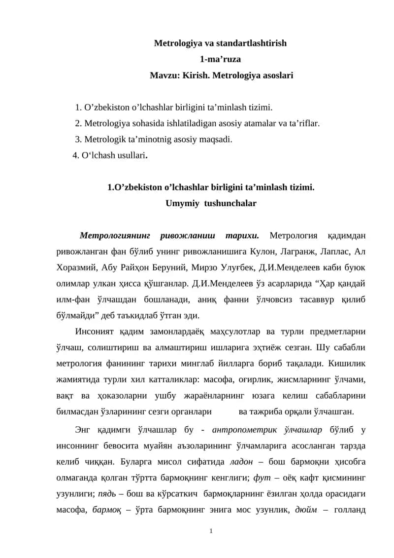 Metrologiya va standartlashtirish