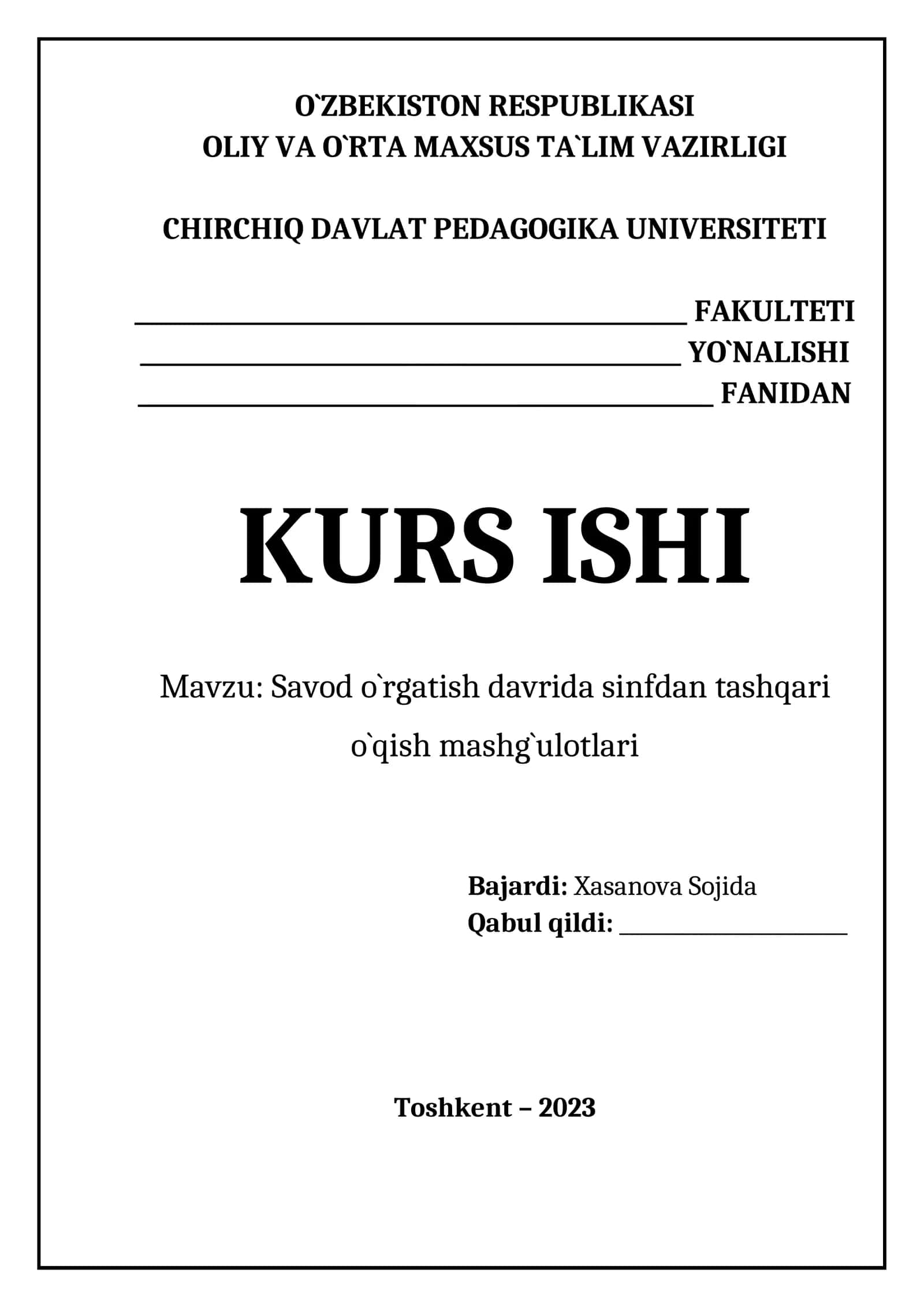 Savod o`rgatish davrida sinfdan tashqari o`qish mashg`ulotlari