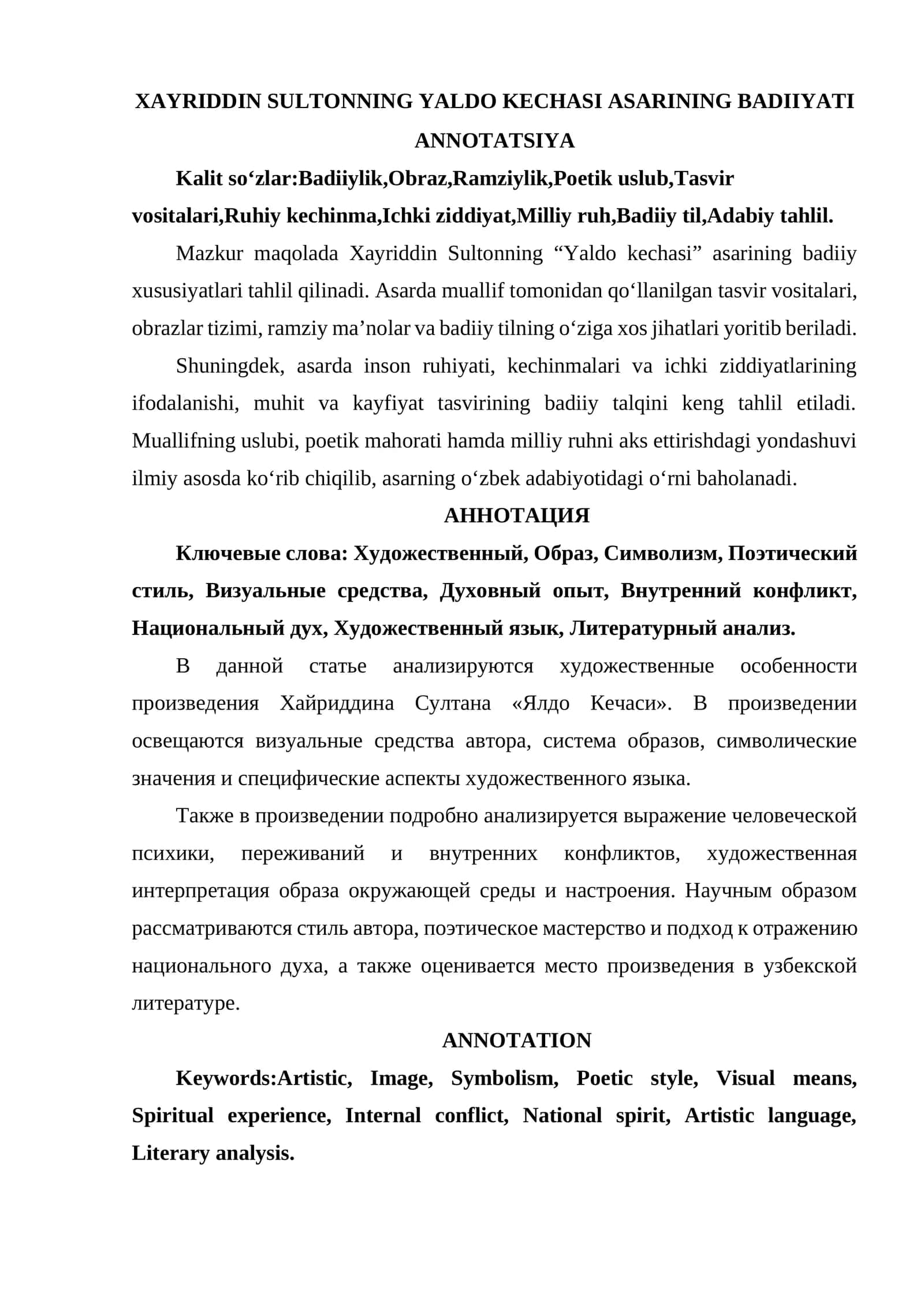 XAYRIDDIN SULTONNING YALDO KECHASI ASARINING BADIIYATI
