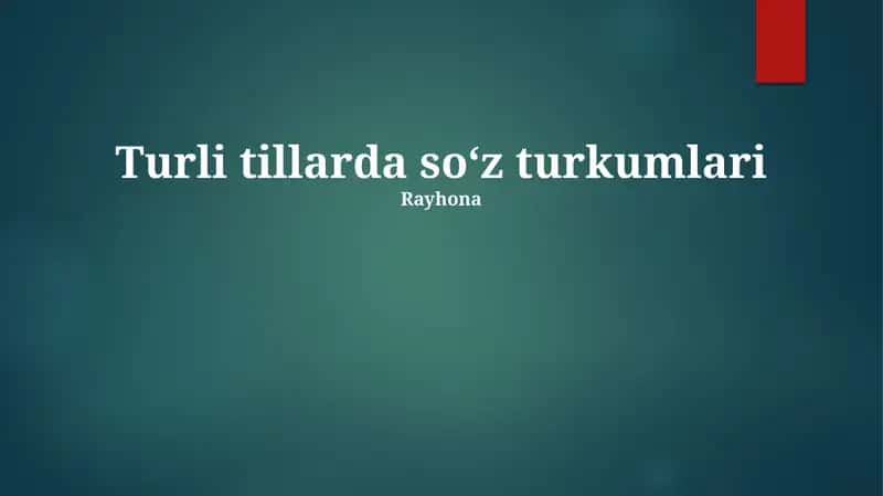 Turli tillarda soʻz turkumlari