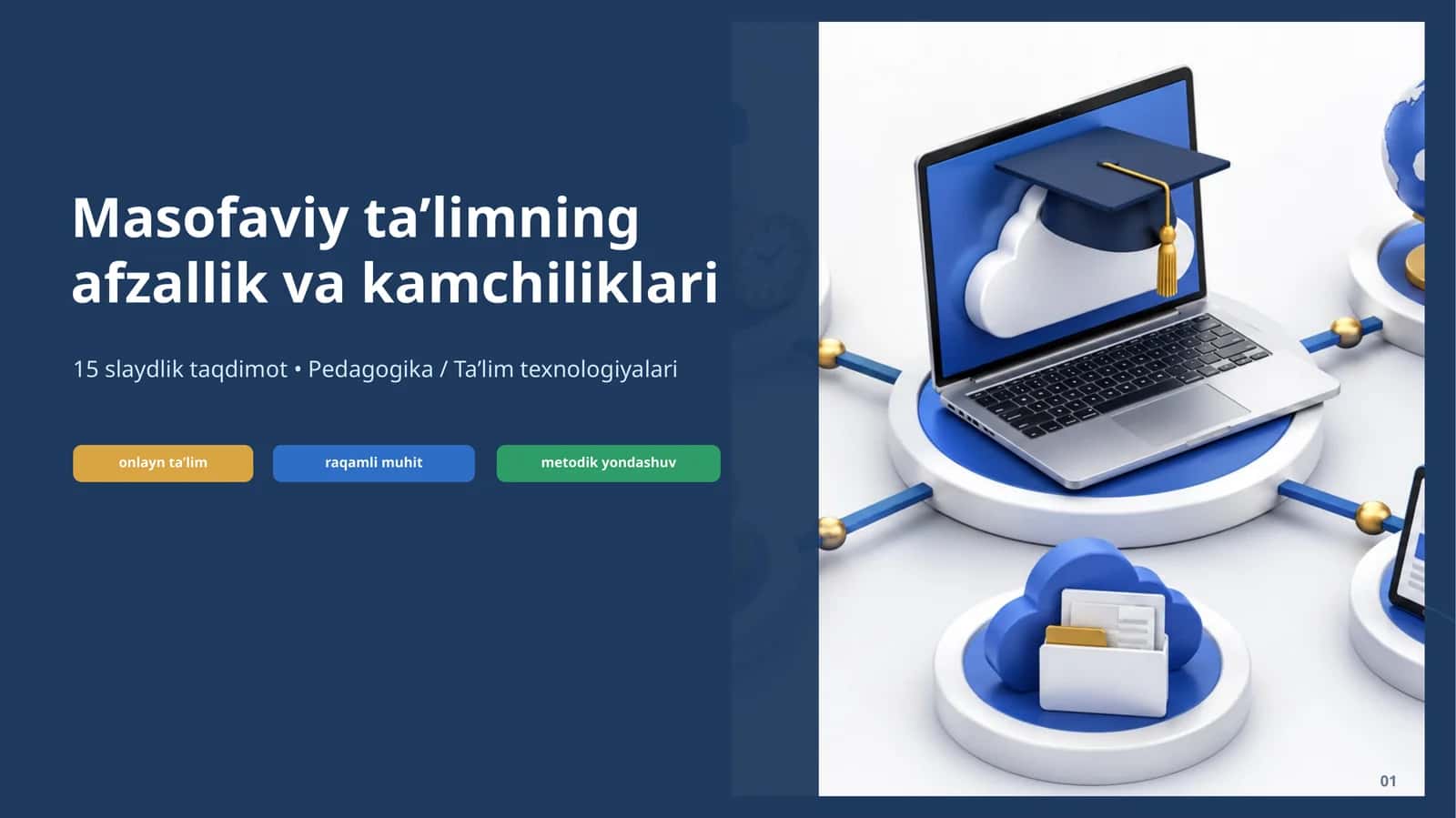 Masofaviy ta’limning afzallik va kamchiliklari