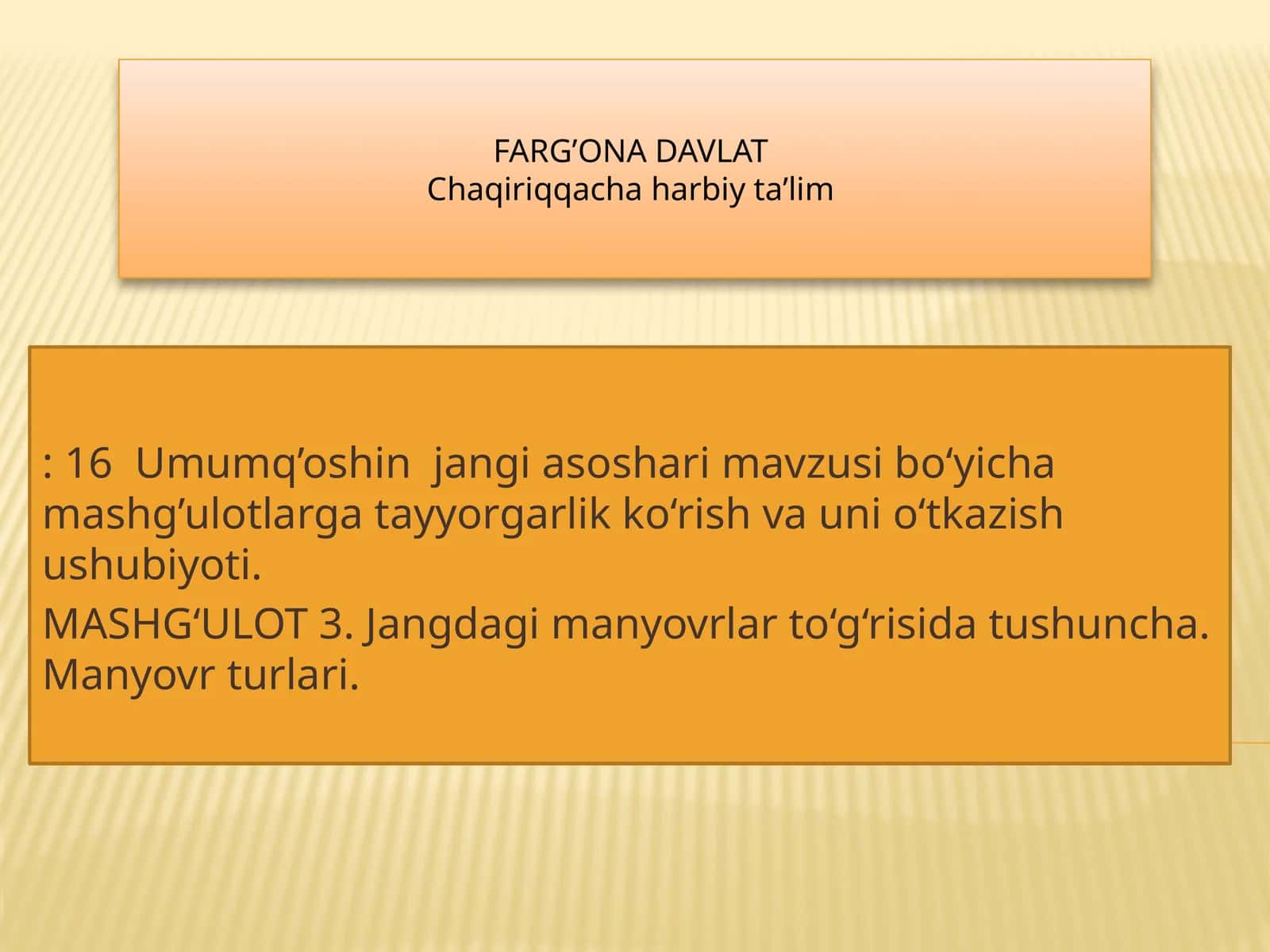 Farg'ona Davlat Harbiy Ta'lim