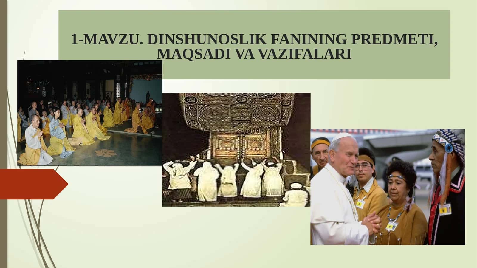 Dinshunoslik faniga kirish, tarixi va vazifalari
